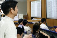 Sự kiện chứng khoán đáng chú ý ngày 19/10